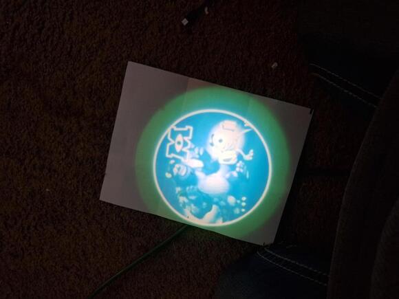 Projectable Night Light ( Monster's University) - Picture 6 of 7